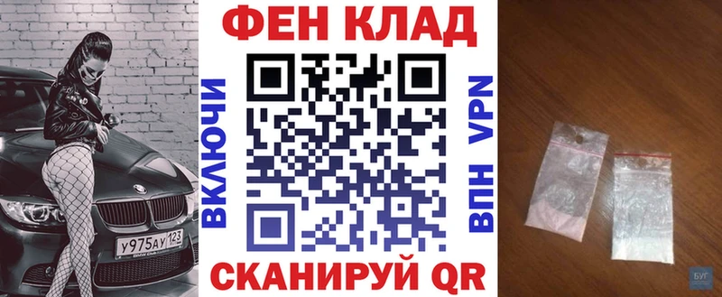 Amphetamine 98% Новый Оскол