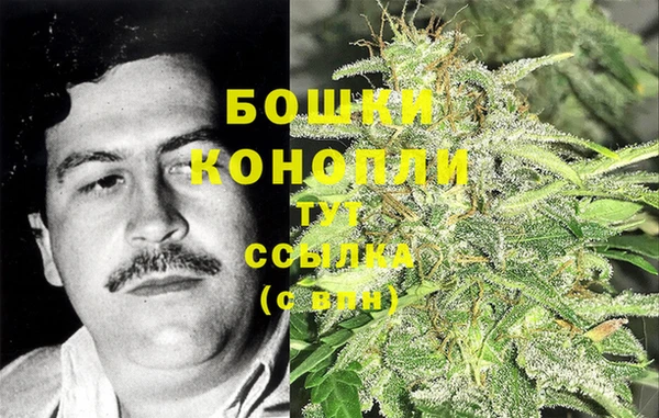 дмт Балахна
