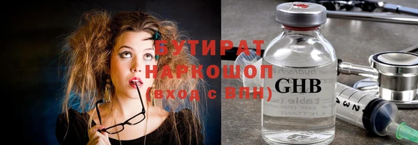 Альфа ПВП Баксан