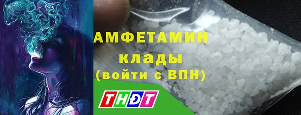 синтетический гашиш Балабаново
