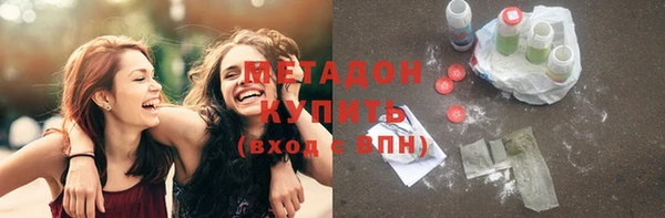Альфа ПВП Баксан