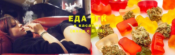 марки nbome Приозерск