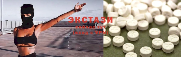 Альфа ПВП Баксан