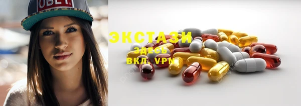 прущая мука Пролетарск