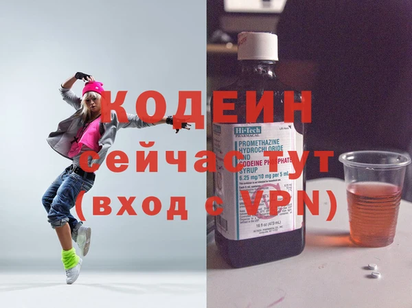 дмт Балахна