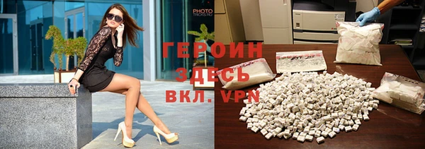 Альфа ПВП Баксан