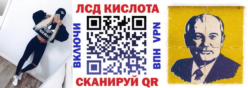 сайты даркнета состав  Новый Оскол  Марки 25I-NBOMe 1,5мг 